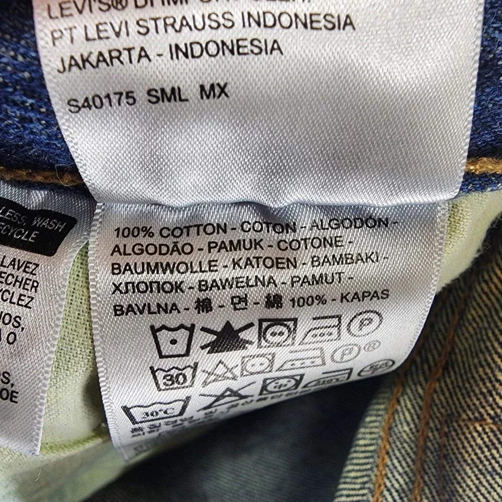 Levi's 501 Button‎ Fly Jeans Blue Denim Men's 34x32 (Actual 34x30) Mexico